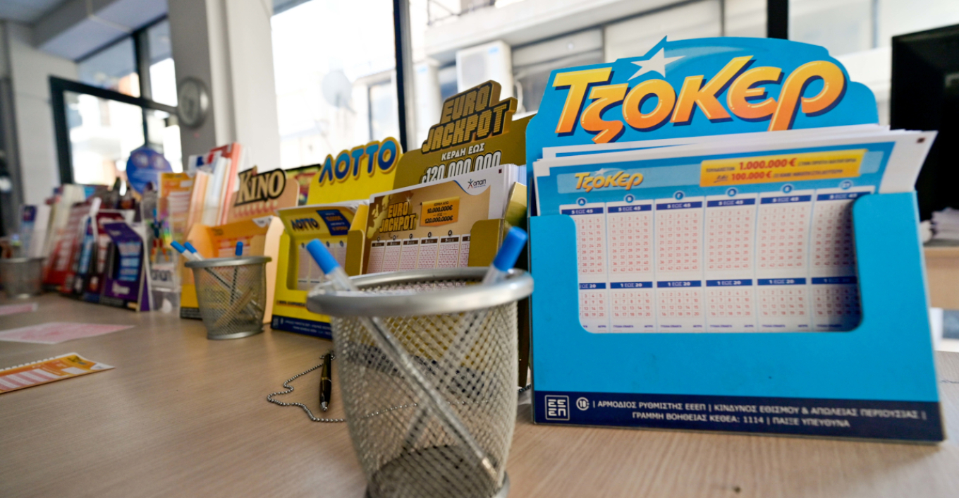 Τζόκερ: Αυτοί είναι οι τυχεροί αριθμοί για τα 4.000.000 €