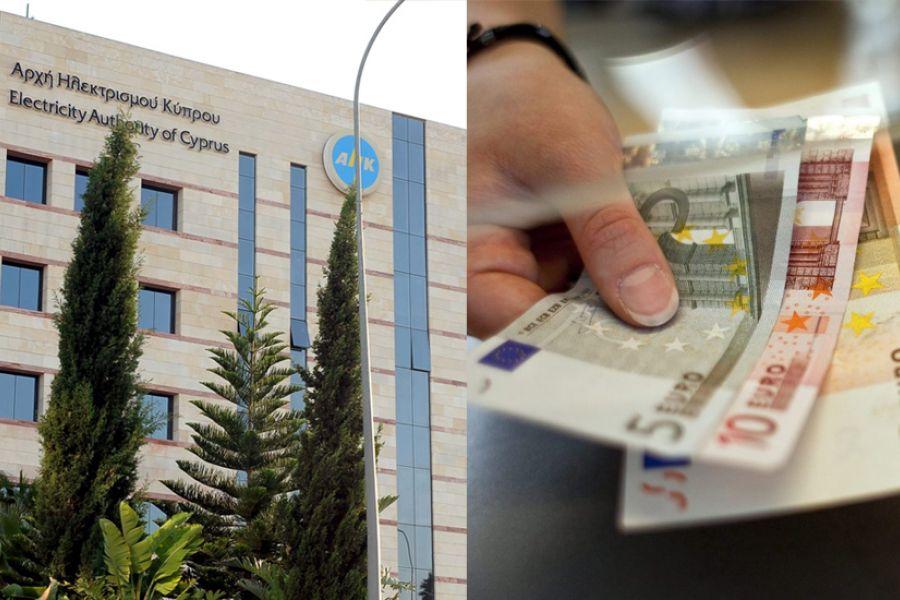 Η σημερινή ειδήση της Λάρνακας: Πλήρωσε τον λογαριασμό ρεύματος ενός ηλικιωμένου χωρίς να τον γνωρίζει