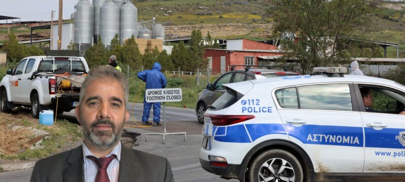 xristodoulos-pipis-astynomia-afthodis-pyretos-scaled