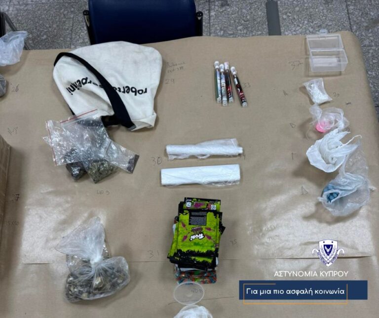 Από κάνναβη μέχρι μανιτάρια, ecstasy και κοκαΐνη έκρυβαν 27χρονος και 39χρονη στη Λεμεσό  (φώτο)