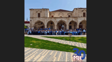 ΑΥΤΙΣΜΟΣ ΜΕD