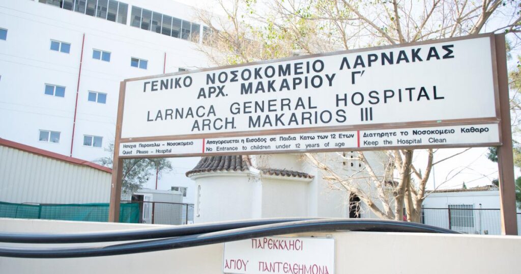 Γενικό Νοσοκομείο Λάρνακας: Δύο έρευνες για το νεογνό: Μία μέρα μετά τη γέννησή του υπέστη τα εγκαύματα