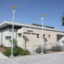 ΔΗΜΟΤΙΚΗ ΒΙΒΛΙΟΘΗΚΗ ΛΙΒΑΔΙΩΝ