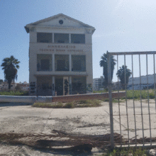 ΔΙΑΝΕΛΛΕΙΟΣ 2 (1)