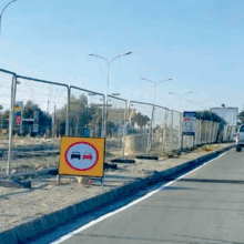 ΔΡΟΜΟΣ ΔΕΚΕΛΕΙΑΣ 1