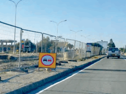 ΔΡΟΜΟΣ ΔΕΚΕΛΕΙΑΣ 1