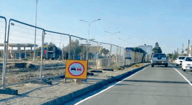 ΔΡΟΜΟΣ ΔΕΚΕΛΕΙΑΣ 1