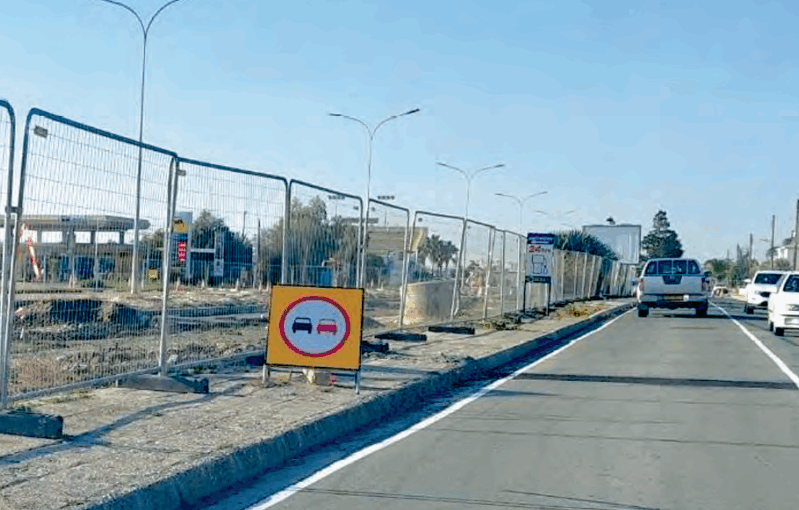 ΔΡΟΜΟΣ ΔΕΚΕΛΕΙΑΣ 1