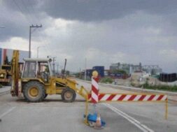 ΔΡΟΜΟΣ ΔΕΚΕΛΕΙΑΣ 3