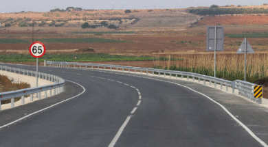 ΔΡΟΜΟΣ-ΔΕΡΥΝΕΙΑΣ