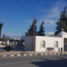 ΚΟΙΜΗΤΗΡΙΟ-ΑΘΗΕΝΟΥ