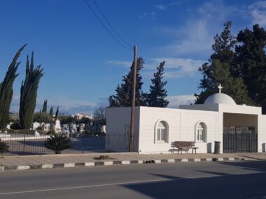 ΚΟΙΜΗΤΗΡΙΟ-ΑΘΗΕΝΟΥ