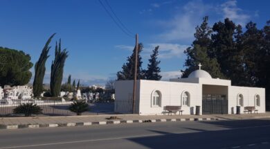 ΚΟΙΜΗΤΗΡΙΟ-ΑΘΗΕΝΟΥ