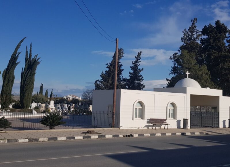 ΚΟΙΜΗΤΗΡΙΟ-ΑΘΗΕΝΟΥ