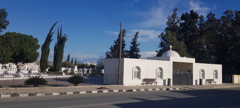 ΚΟΙΜΗΤΗΡΙΟ-ΑΘΗΕΝΟΥ