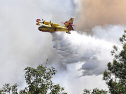 Κίνδυνος-1-1_1-1-1-1-1-1-1920×1080