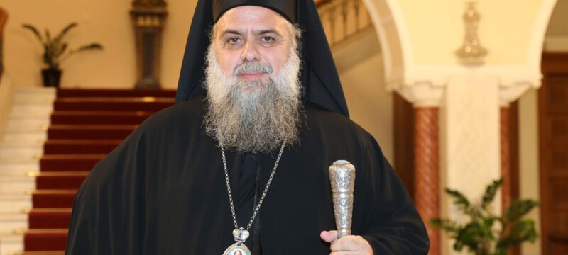 ΜΗΤΡΟΠΟΛΙΤΗΣ ΚΙΤΙΟΥ ΝΕΚΤΑΡΙΟΣ 3