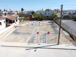 ΠΑΡΚΟ ΑΘΗΕΝΟΥ