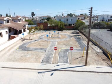 ΠΑΡΚΟ ΑΘΗΕΝΟΥ