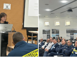 ΠΟΛΙΤΙΚΗ ΑΜΥΝΑ 1