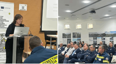 ΠΟΛΙΤΙΚΗ ΑΜΥΝΑ 1