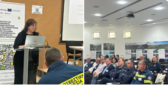 Με επιτυχία τα διακρατικά εργαστήρια πολιτικής προστασίας του έργου ACT4ALL στη Πολιτική Άμυνα Λάρνακας  (φώτο)