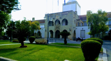 Προεδρικό-Μέγαρο-Κύπρου