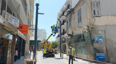 ΣΚΙΑΣΤΡΑ (1)