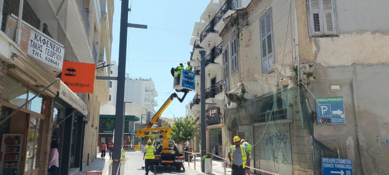 ΣΚΙΑΣΤΡΑ (1)