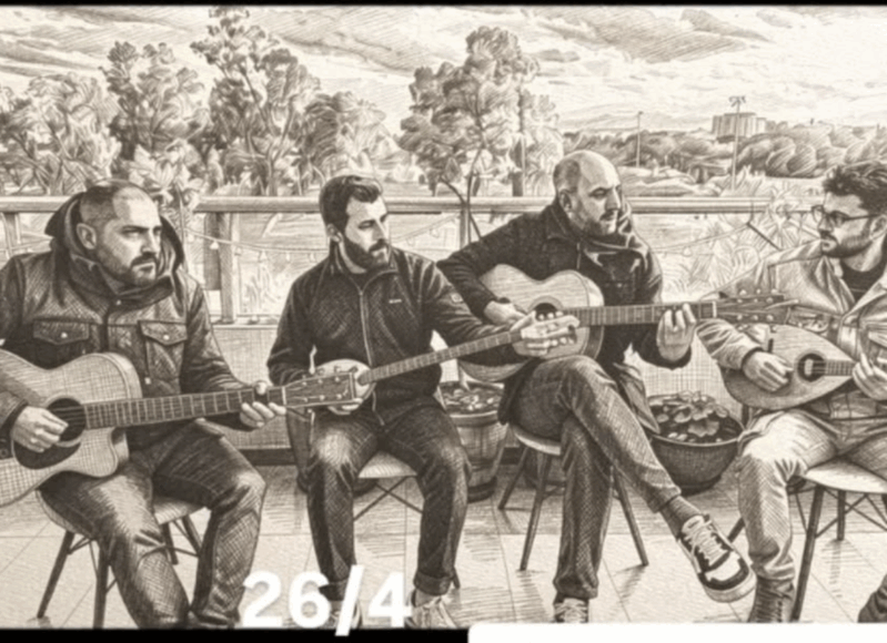 Στιγμιότυπο οθόνης 2026-04-21, 10.10.25 πμ