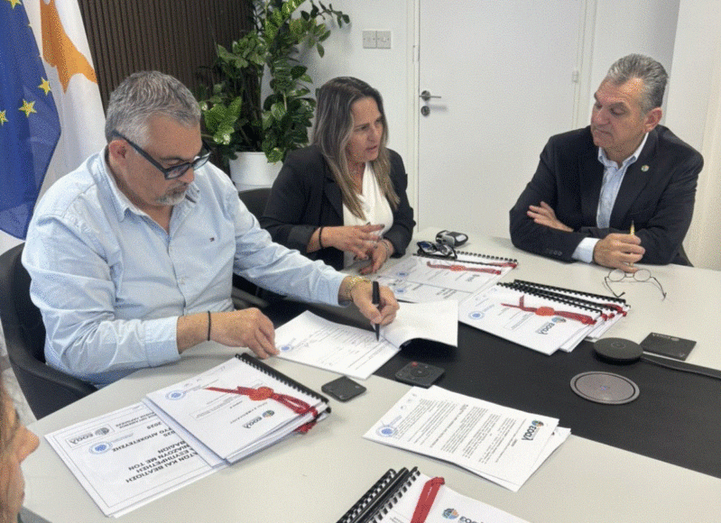 ΥΠΟΓΡΑΦΗ ΣΥΜΒΟΛΑΙΟΥ-170 ΚΑΤΟΙΚΙΕΣ