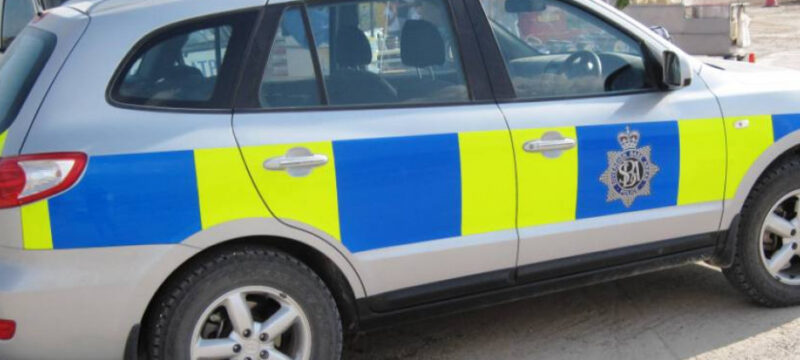 αστυνομια βασεων