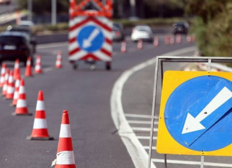 αυτοκινητοδρομος εργα