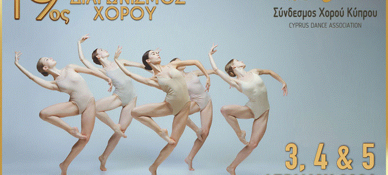 ηεψανπαψκαπθνψηιντηατμιοθτη