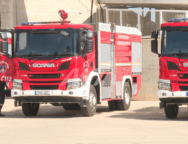 νεα πυροσβεστικα πυροσβεστικη