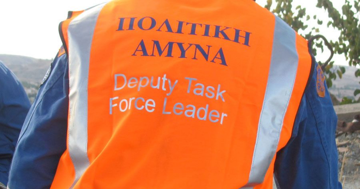 Άναψε το πράσινο φως η Βουλή: Στην Πολιτική Άμυνα το Κέντρο Διαχείρισης Εκτάκτων Αναγκών