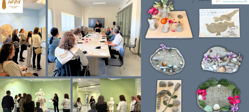 _τη γέφυρα της Μεσογείου- σύνδεσμος μυοπαθών 2242026