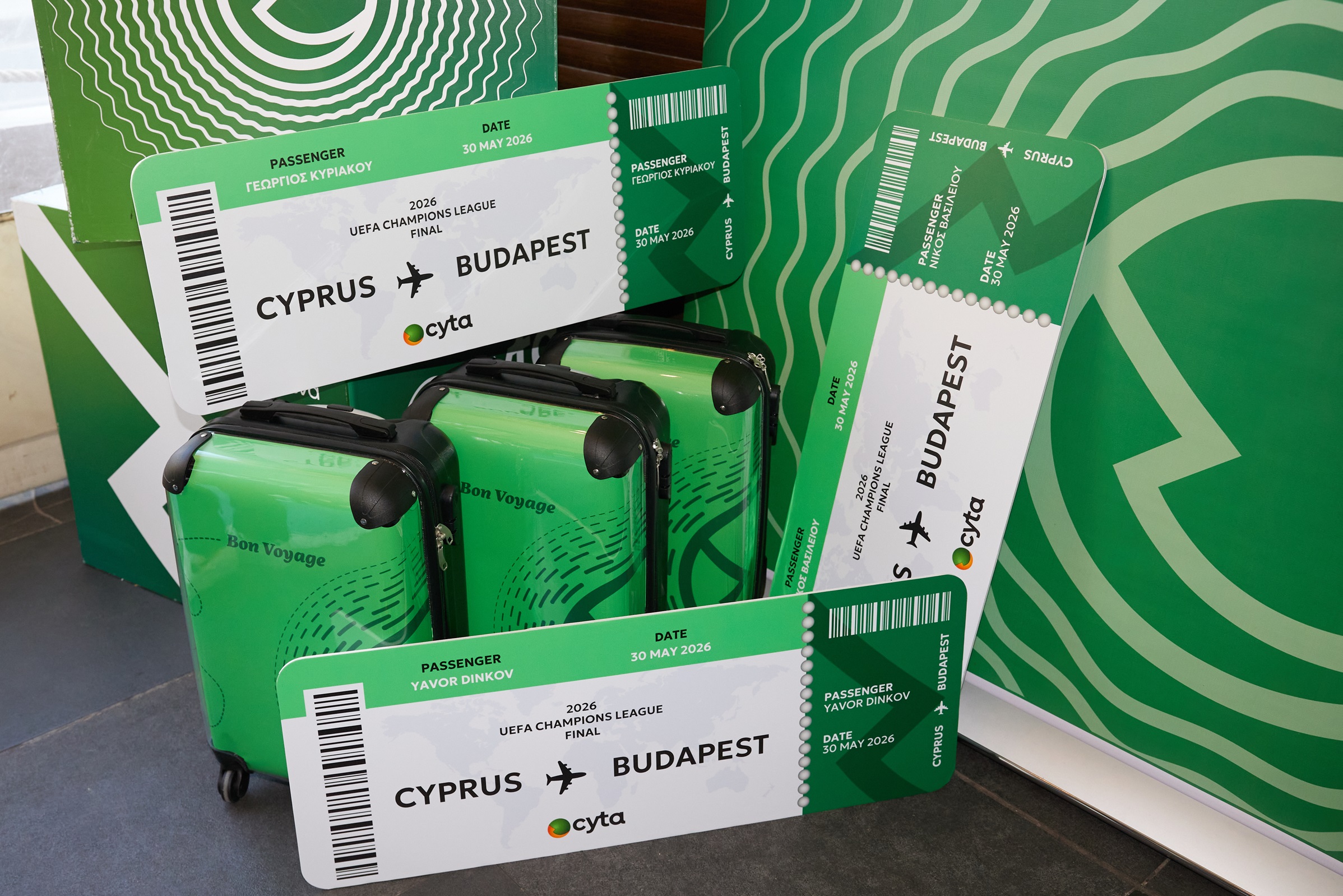 Με το Cyta Rewards, το όνειρο του Champions League γίνεται πραγματικότητα