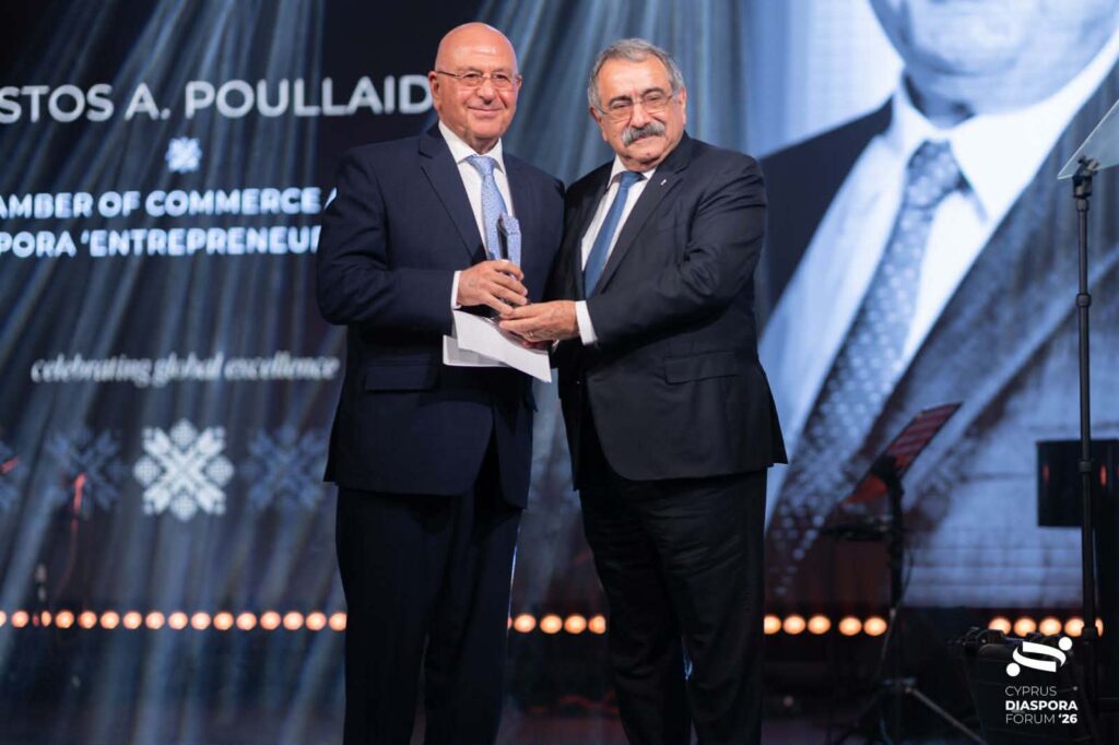 Το Βραβείο «Επιχειρηματίας της Διασποράς», έλαβε ο επιχειρηματίας Χρήστος Πουλλαϊδης
