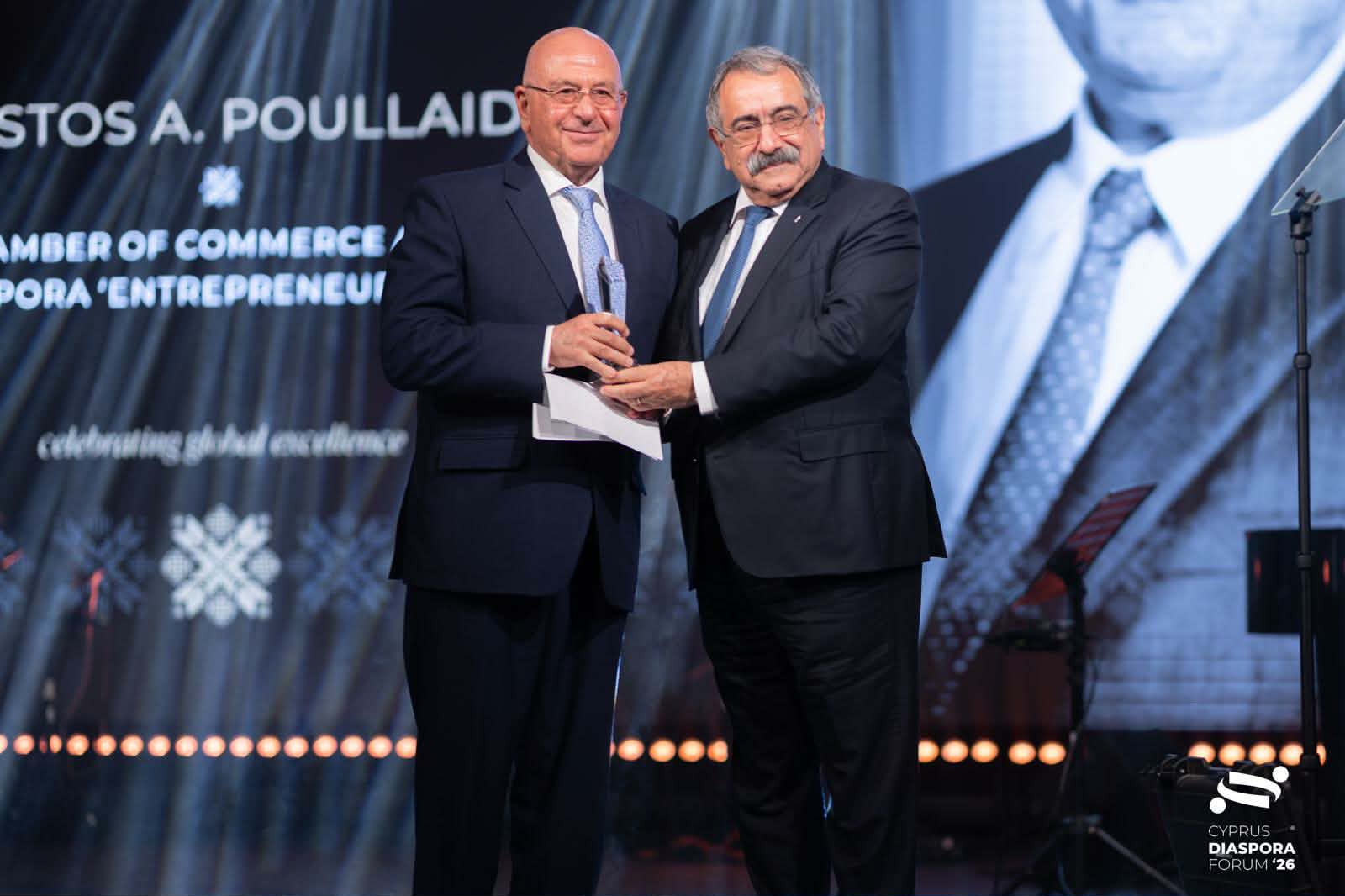 Το Βραβείο «Επιχειρηματίας της Διασποράς», έλαβε ο επιχειρηματίας Χρήστος Πουλλαϊδης