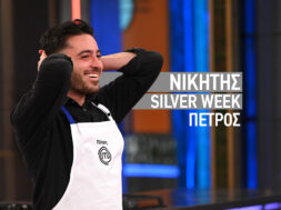 1. COVER