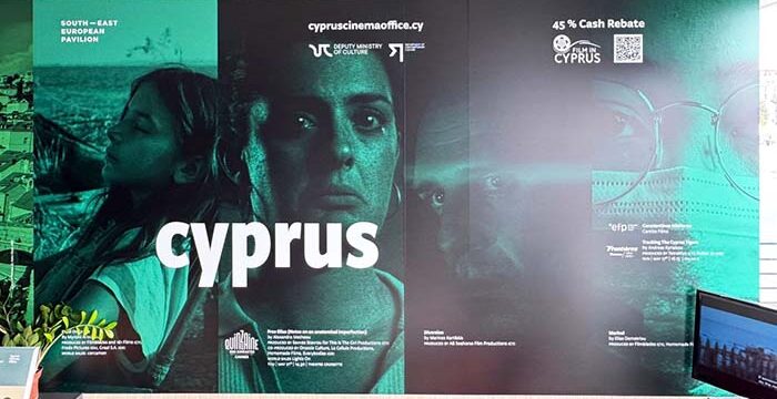 162-0.KANNES-CYPRUS