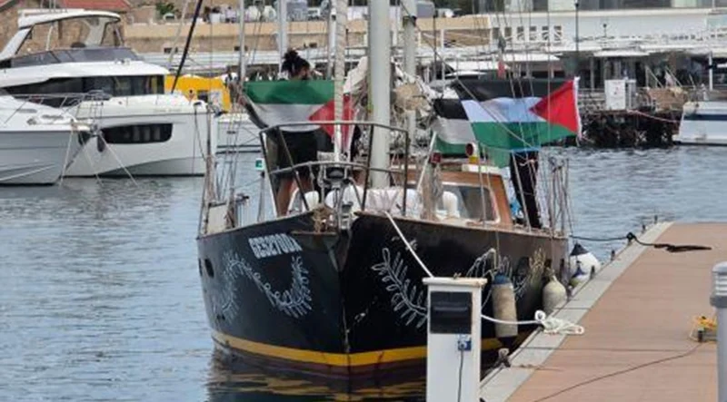 Στην Πάφο λόγω βλάβης το σκάφος – «Ζήτησαν να κατεβάσουμε σημαίες Παλαιστίνης»