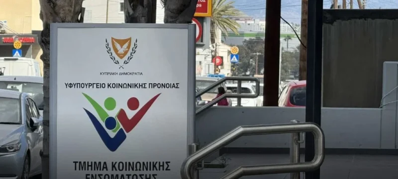 331e