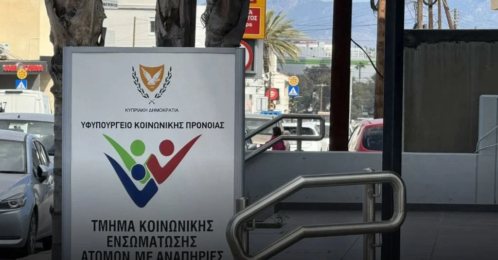 Υπογράφηκε συμφωνία για εκσυγχρονισμό των ΥΚΕ