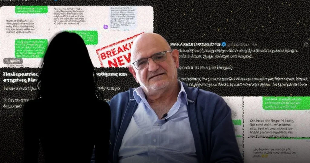 «Σάββας και Γιώργος τα κανόνισαν»-Τι αναφέρει ο Δρουσιώτης για υπόθεση Σάντη