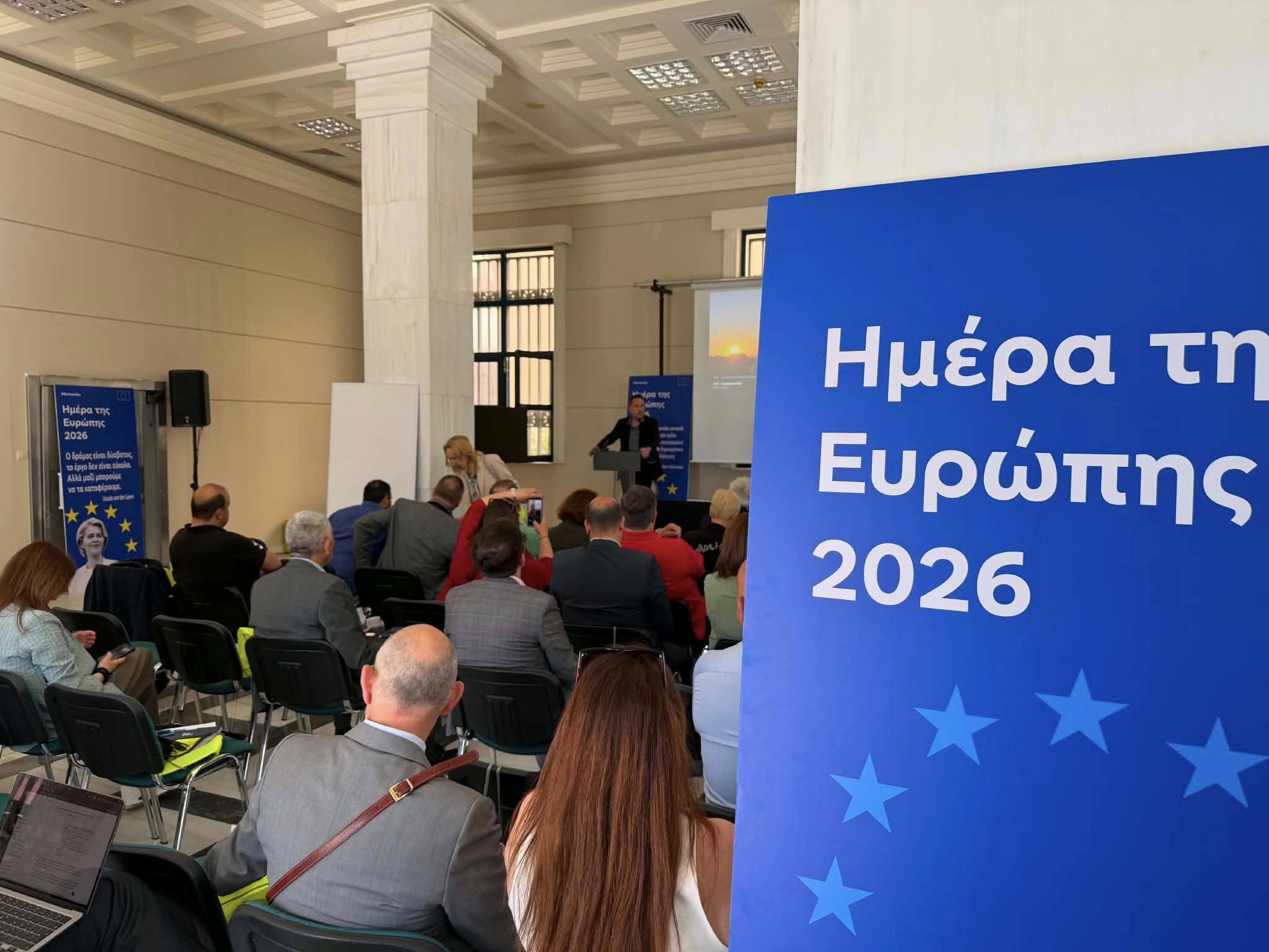 Μέλη από το Δήμο Λάρνακας στη 2η ετήσια εθνική συνάντηση του δικτύου EULC στην Αλεξανδρούπολη για την Ημέρα της Ευρώπης  (φώτο)