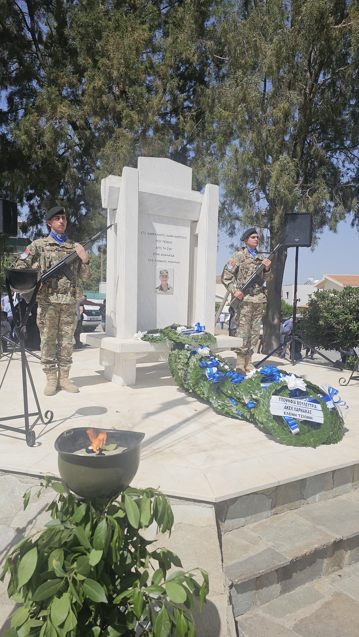 «Ο Δήμος Αθηένου τέλεσε το ετήσιο μνημόσυνο του ήρωα Χαράλαμπου Χαραλάμπους από την Ξυλοφάγου»  (φώτο)