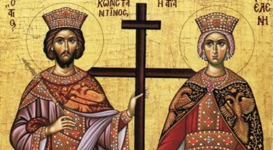 71f93454-agioi-konstantinos-kai-eleni-1