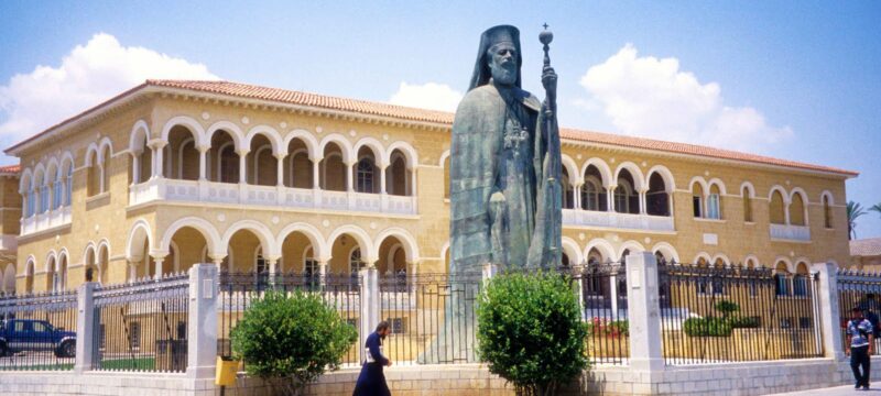 7c1c2734-6dbe-4589-b909-4bdbf15cdb54_Cyprus_Nicosiaαςδαςδ